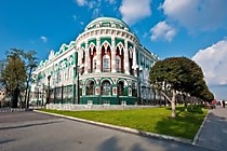 Волгоград-Екатеринбург