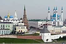 Тюмень-Казань